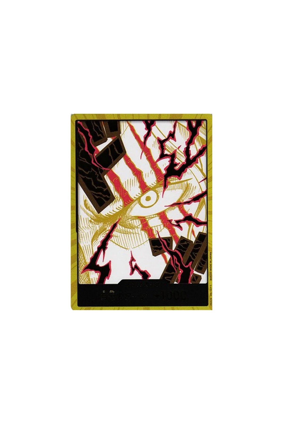 One Piece Card Game: The Best Vol.2 - Premium Booster Box (10 Pack İçerir)