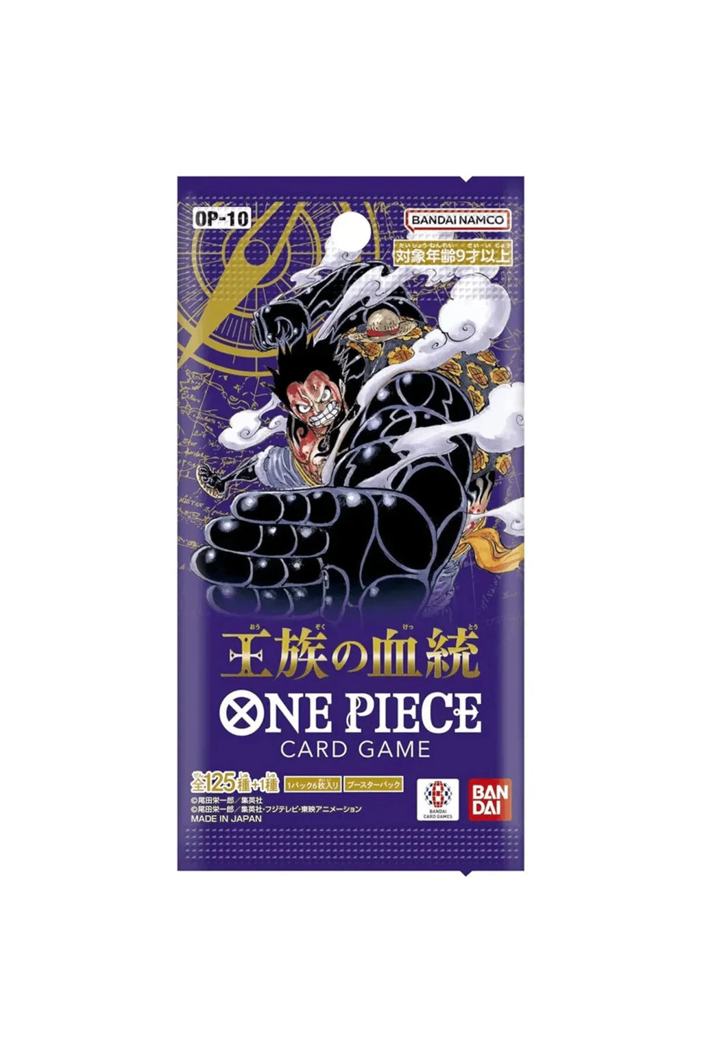 One Piece Card Game: Royal Bloodline - Booster Box (24 Paket İçerir)