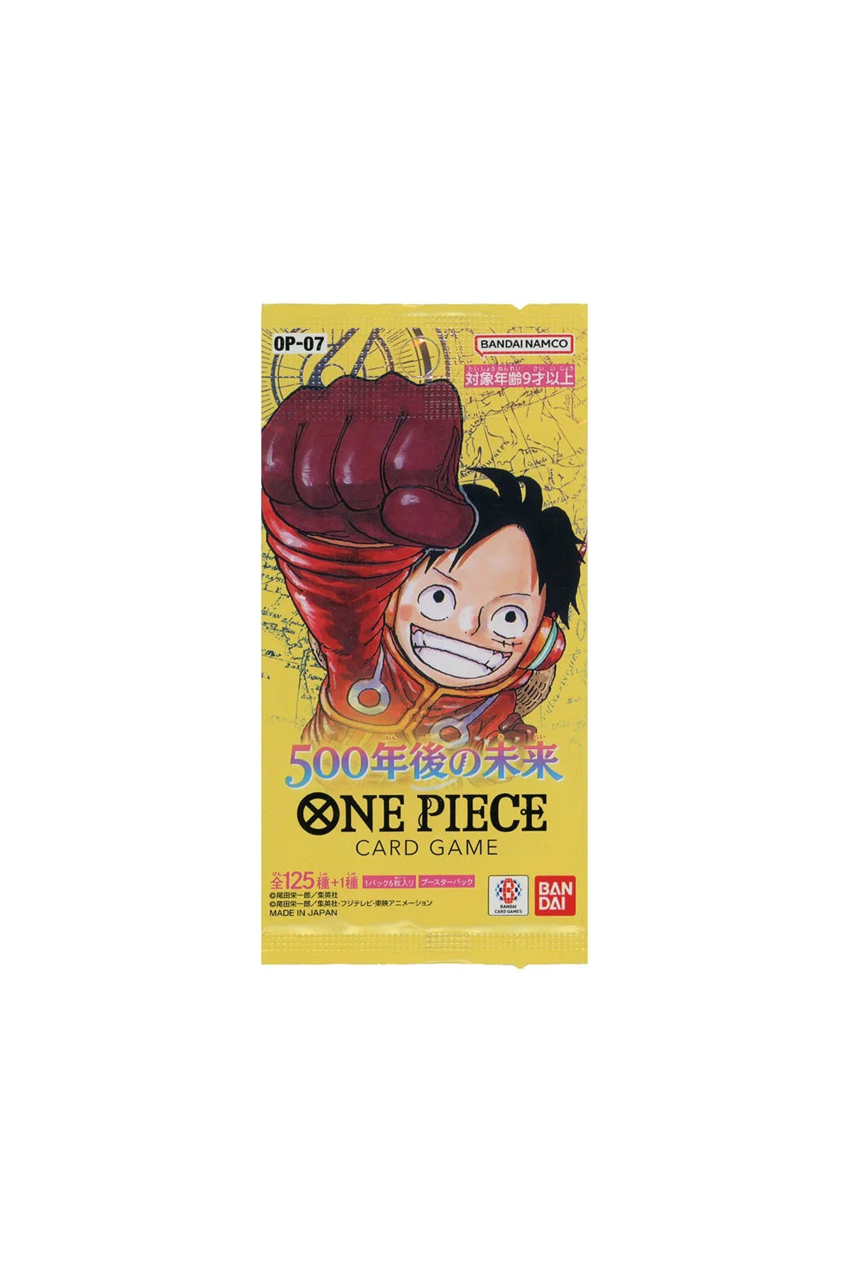 One Piece Card Game: 500 Years in the Future - Booster Box (24 Paket İçerir)