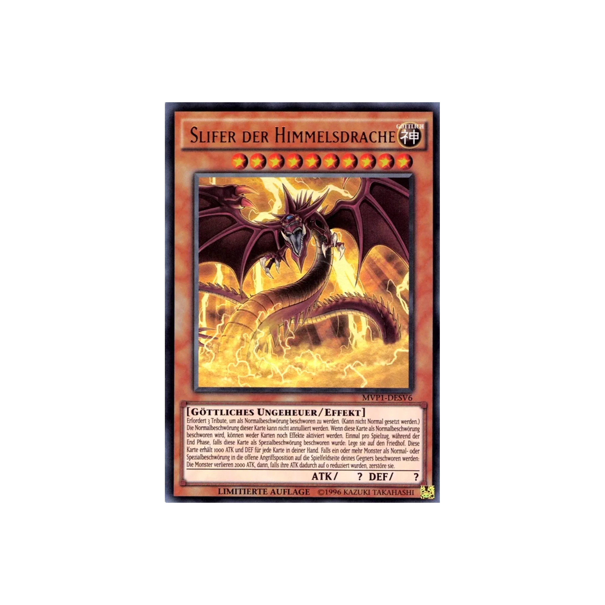 Yu-Gi-Oh! Egyptian God: Slifer the Sky Dragon Deck Booster Box