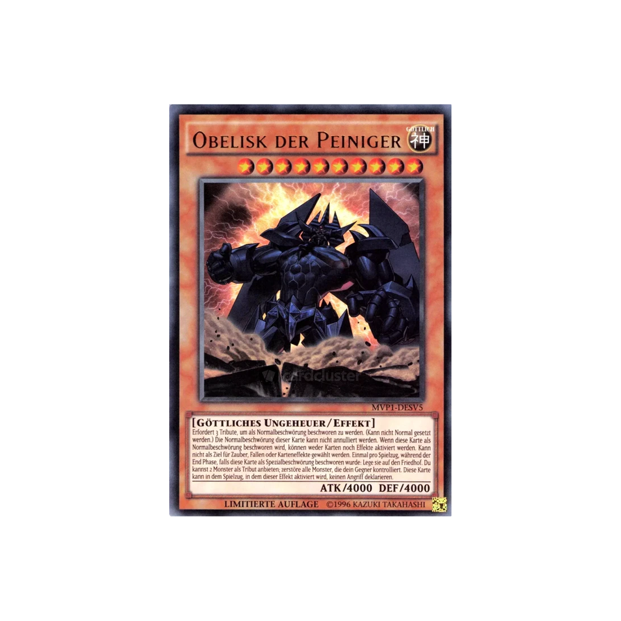 Yu-Gi-Oh! Egyptian God: Obelisk the Tormentor Deck Booster Box