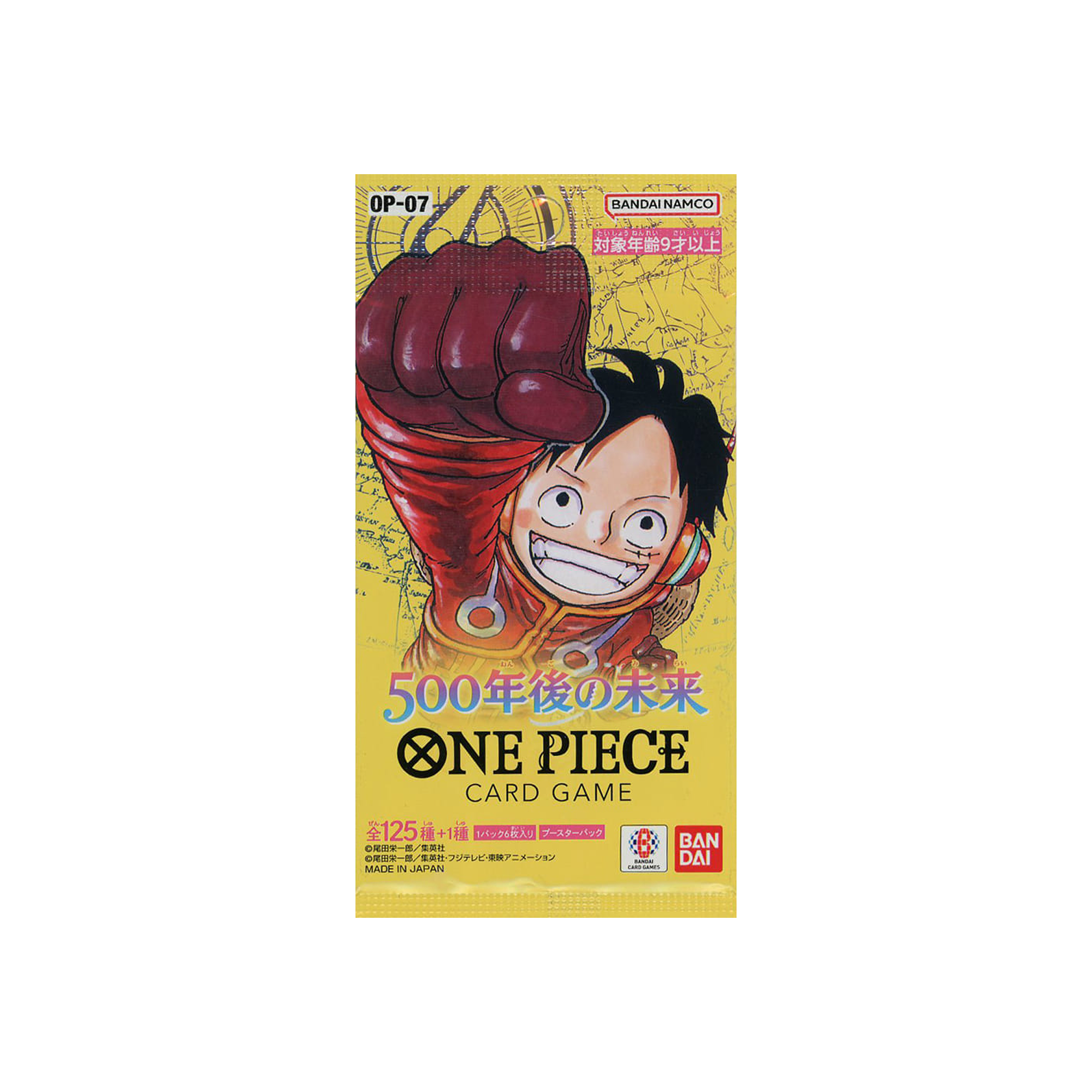 One Piece Card Game: 500 Years in the Future - Booster Pack (6 Kart İçerir)