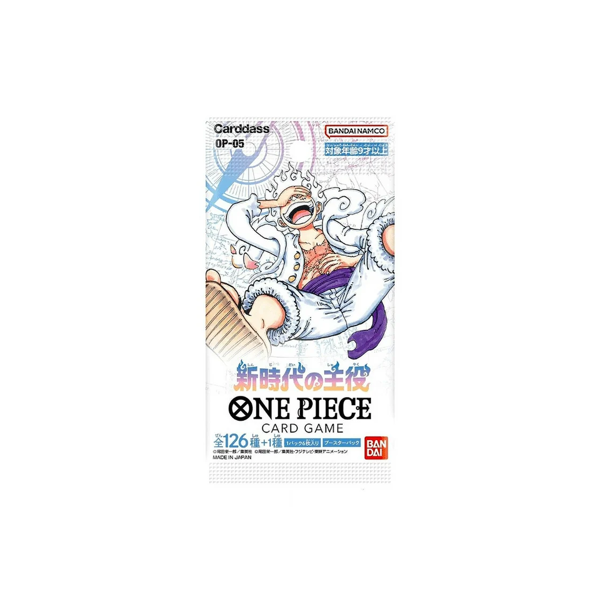 One Piece Card Game: Awakening of the New Era Booster Pack (12 Kart İçerir)