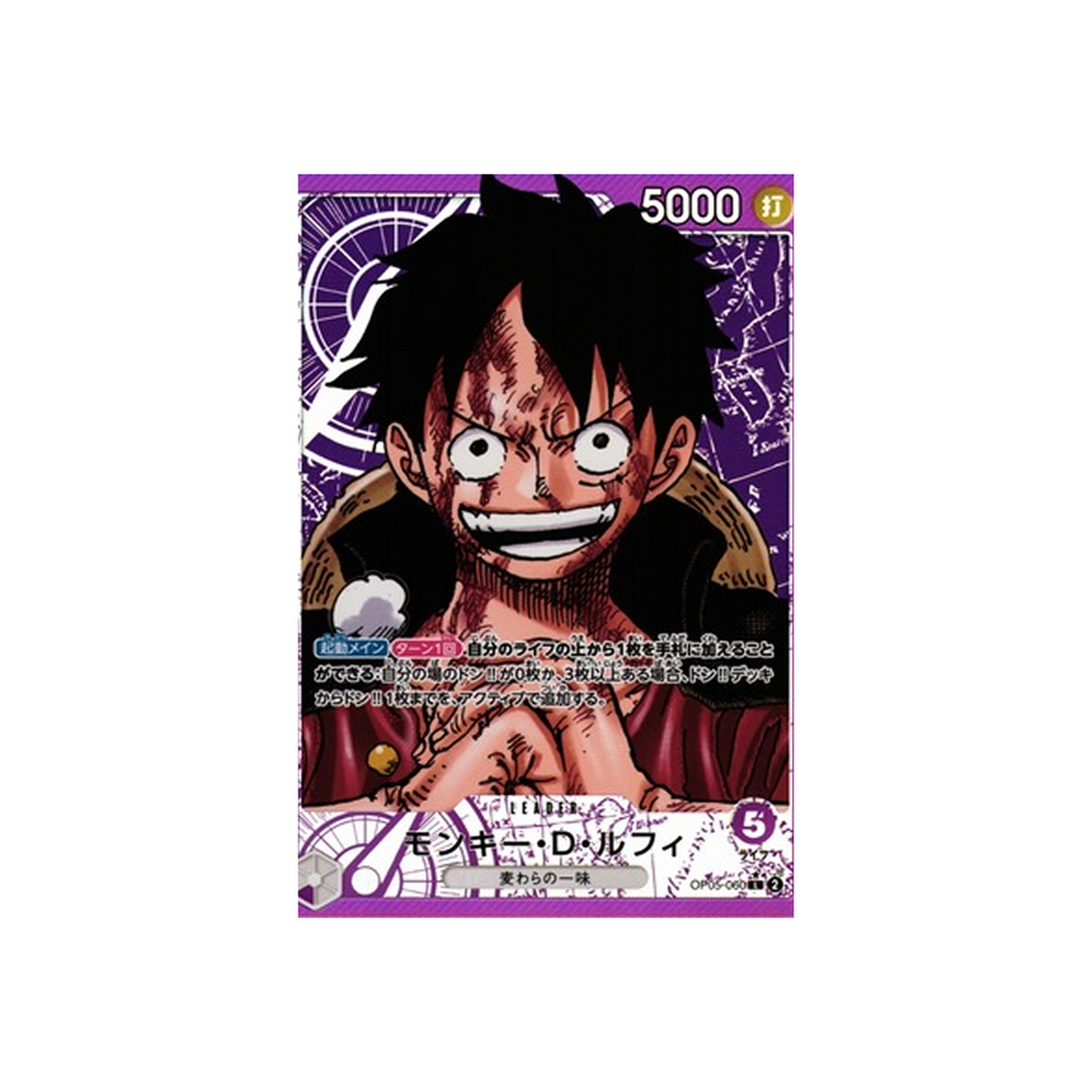One Piece Card Game: Awakening of the New Era (Tam Kutu)