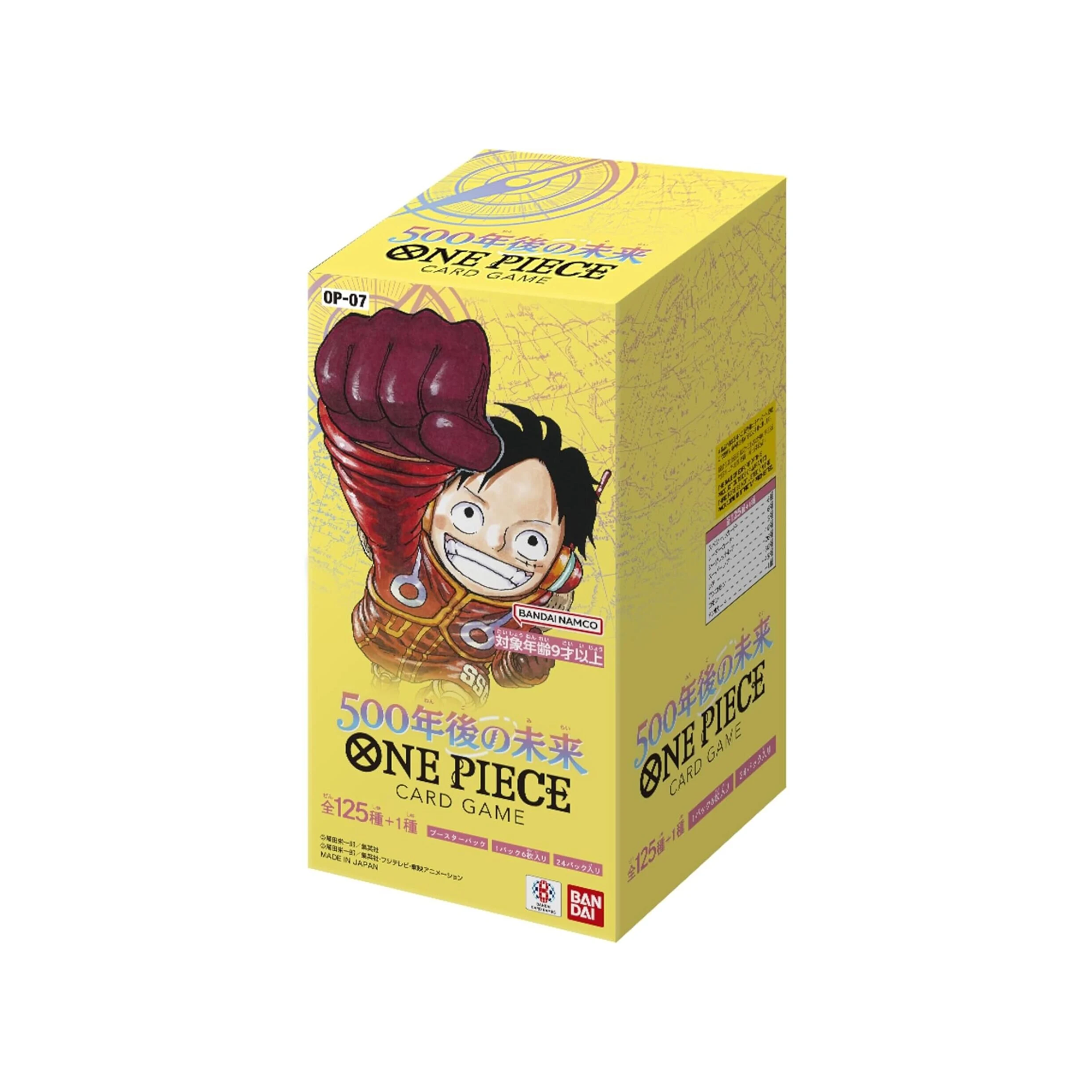 One Piece Card Game: 500 Years in the Future - Booster Box (24 Paket İçerir)