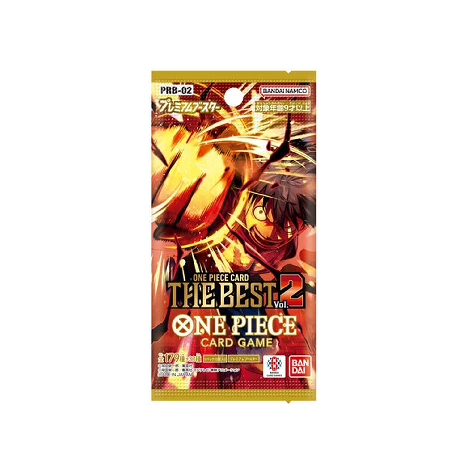 One Piece Card Game: The Best Vol.2 - Premium Booster Pack (10 Kart İçerir)
