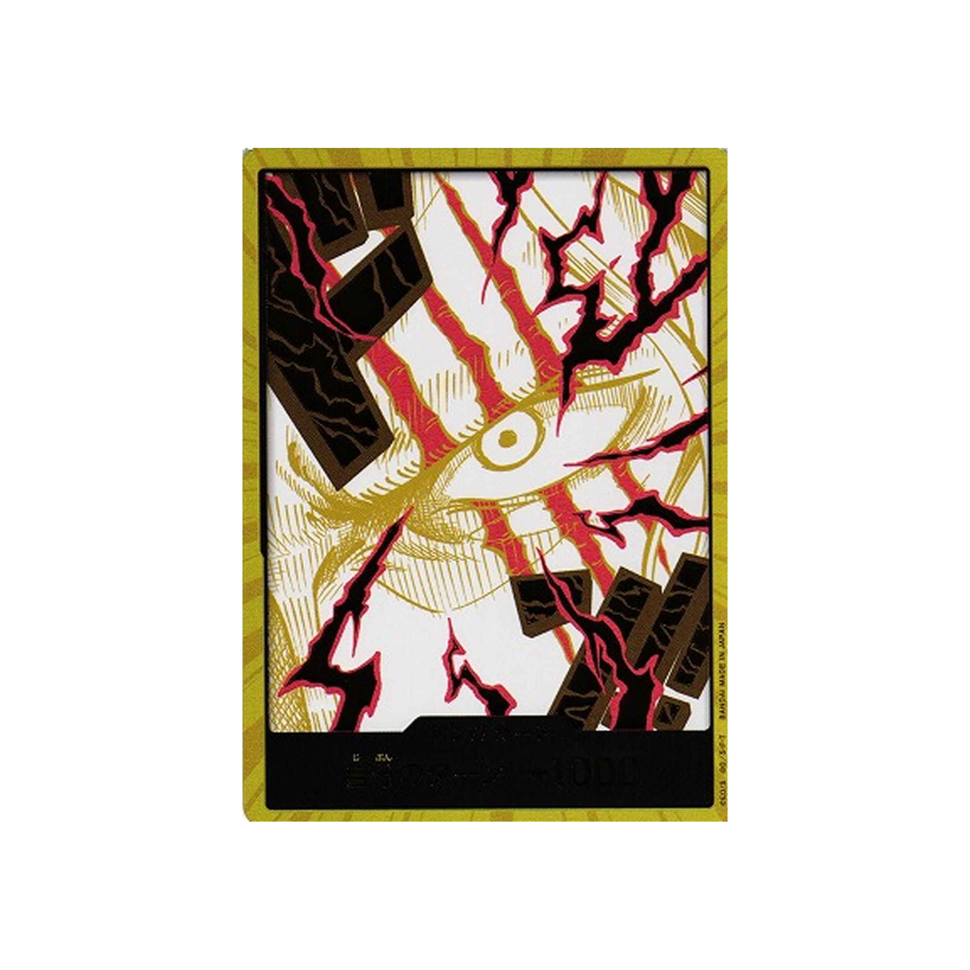 One Piece Card Game: The Best Vol.2 - Premium Booster Pack (10 Kart İçerir)